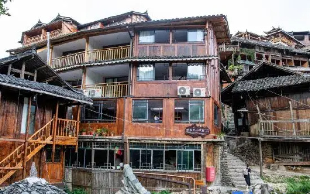 Xijiang thousand households Miao village Hou home half mountain homestay