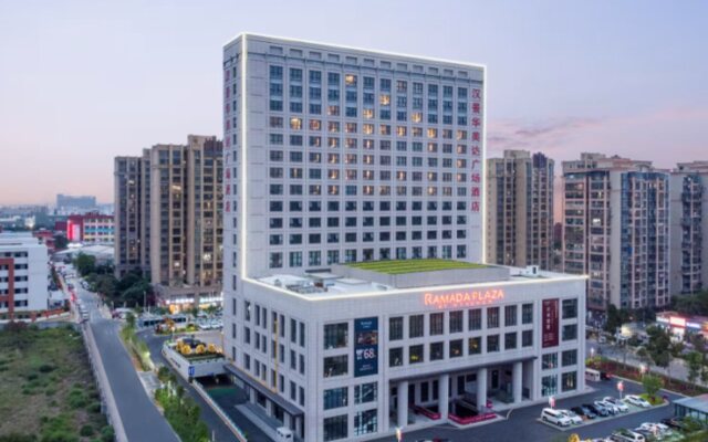 Ramada Plaza by Wyndham Xiamen