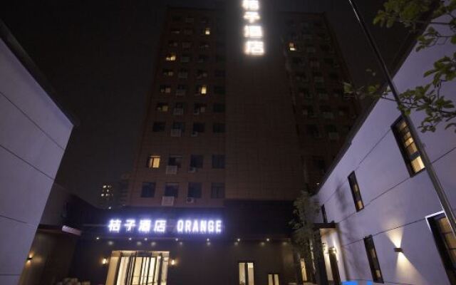 Orange Hotel (Beijing Yansha Liangma River)