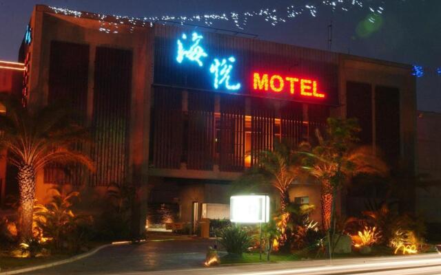 Hiye Fashion Motel