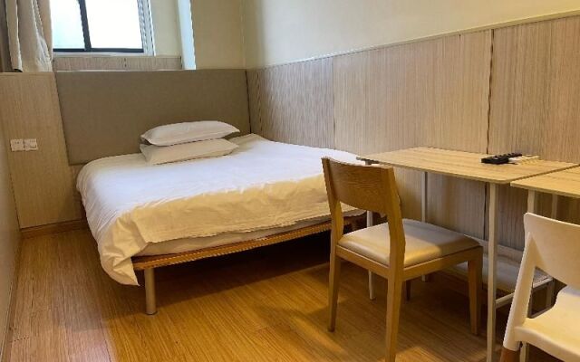Hi Inn Shanghai Xinhongqiao