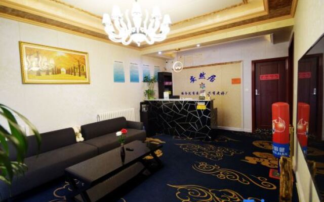 Xianyang enron business hotel