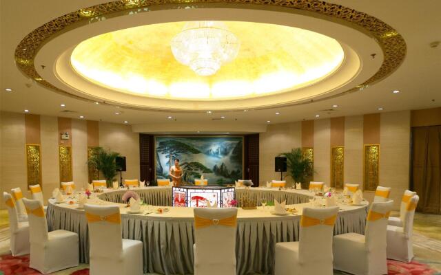 Huangshan International Hotel