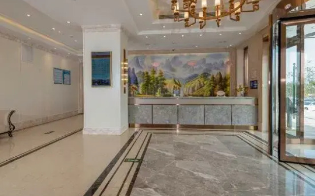 Vienna Hotel (Zhengzhou Hi-tech Wanda Zhengxuanhui Branch)