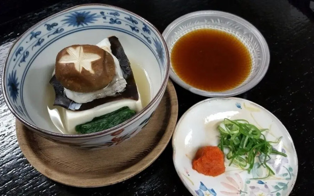 Yadoya Kikokuso