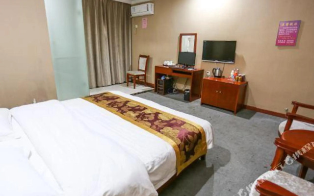 Chengfeng Hotel Guangzhou (Baiyun Railway Station)