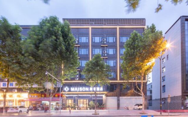 MEISU Hotel Liuyang Tianhong Shopping Mall, Liuyang