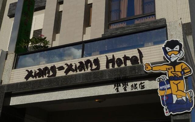 Xiang Xiang Hotel
