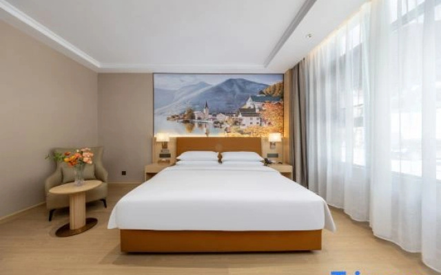 Vienna Hotel Nyingchi Bomi Branch