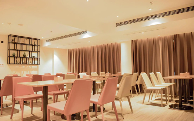 City Comfort Inn Huaihua East Station