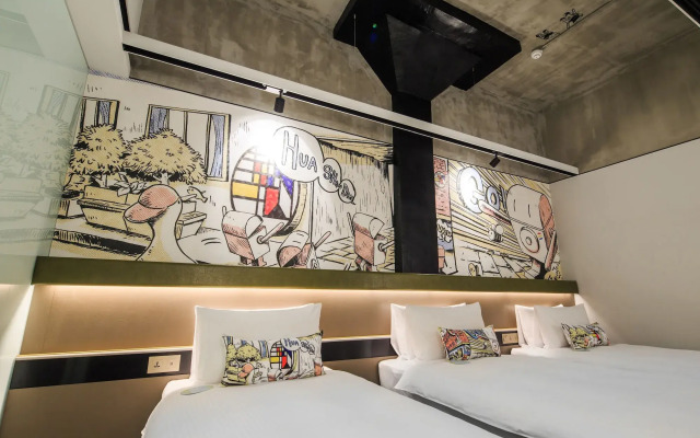 Cosmos Hotel Huashan Town