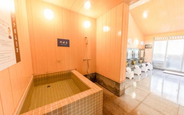 Kusatsu Onsen Hotel Resort