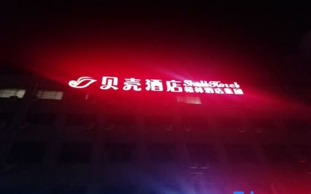 shell   Hotel