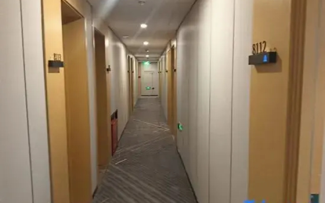 Super 8 Youxuan Hotel (Beijing Fuwai Hospital)