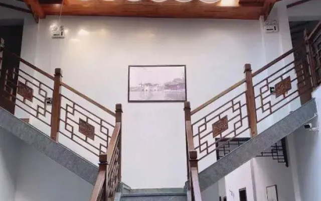 Jiyuan Hostel Boutique Hotel (Yangzhou Dongguan Street)