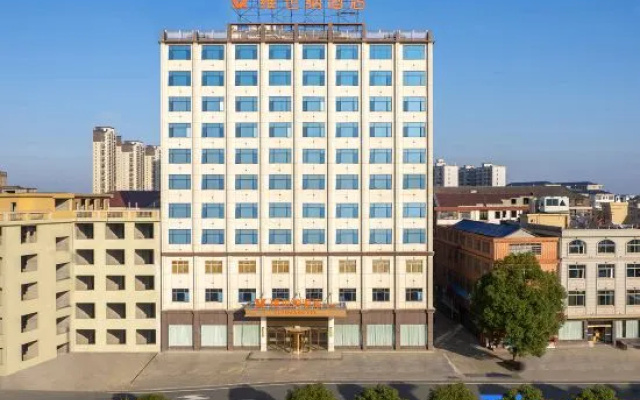 Vienna Hotel (Taizimiao South Railway Station Store, Hanshou County) – Exterior – Changde