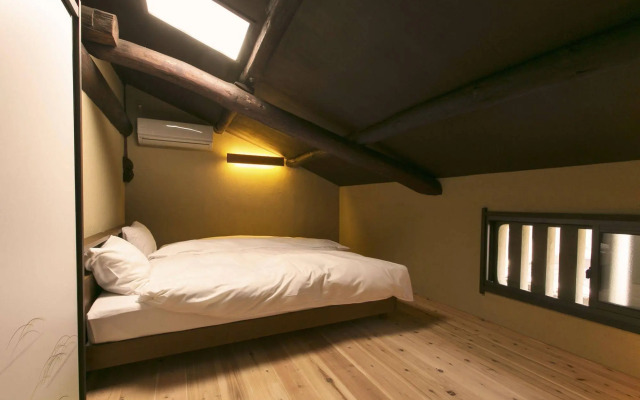 Yamanaka Aburaten Machiya Guesthouse