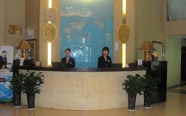 UrCove by Hyatt Nanjing Downtown