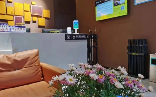 IU Hotel (Gui'an High-speed Railway Station Dakecheng Subway Station) – Lobby – Guiyang