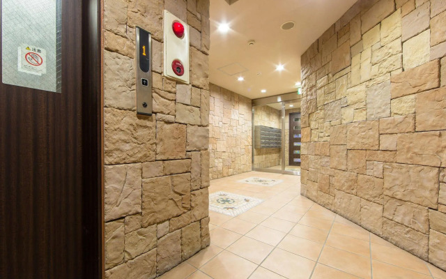 Hostel Kaisei Taniyon
