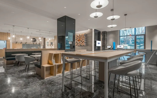 Holiday Inn Express Changchun Jingyue by IHG