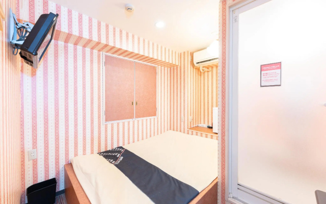 Tabist Hotel Aurora Ikebukuro – Guest Rooms – Tokyo