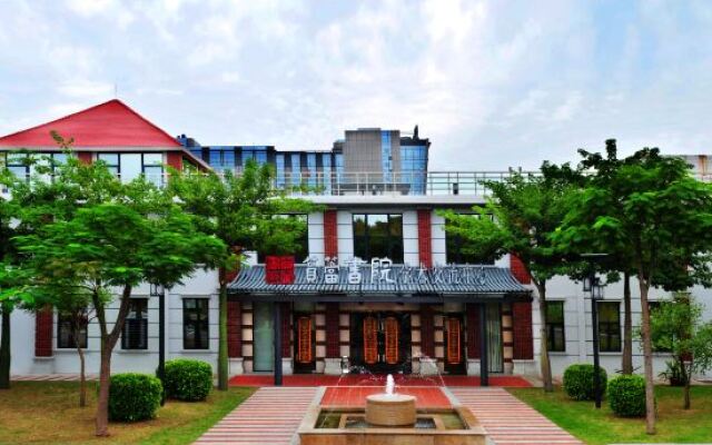 Yundang College Exchange Center