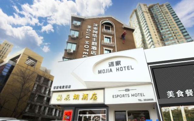 Huaibei Mojia Internet Theme Hotel