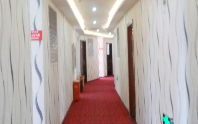 Tianyue Express Hotel (Wuhan Railway Station Happy Valley Branch)