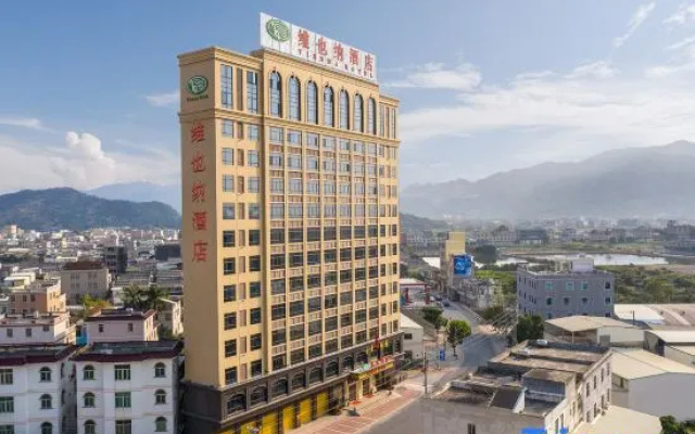 Vienna Hotel (Chaozhou High-speed Railway Station and Jieyang Chaozhou International Airport Store) – Outside – Chaozhou