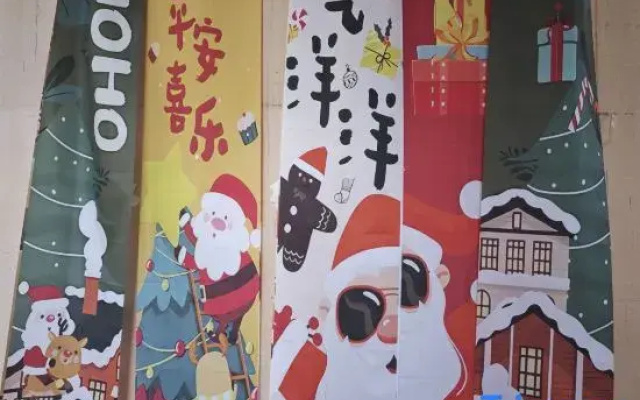 Mingma Homestay