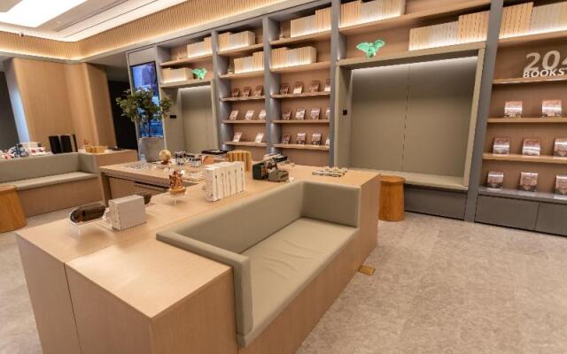 Ji Hotel Changshu Shimao Century Center
