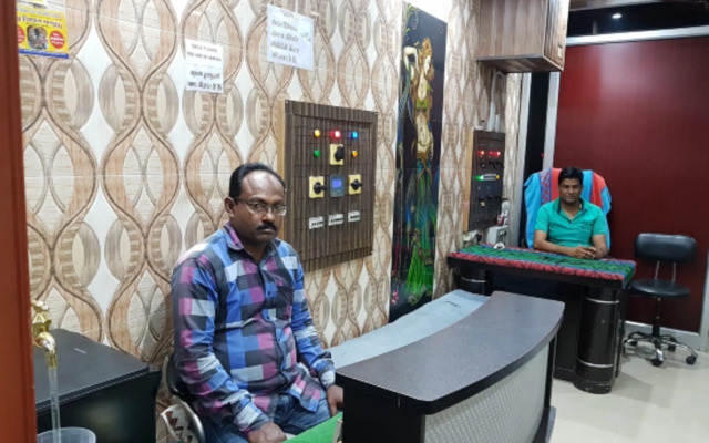 Hotel Nanda