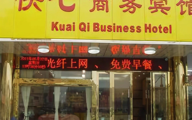 Kuaiqi Business Hotel