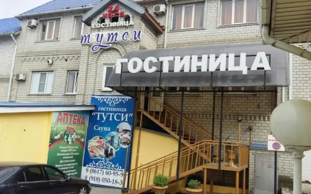Tutsi Hotel