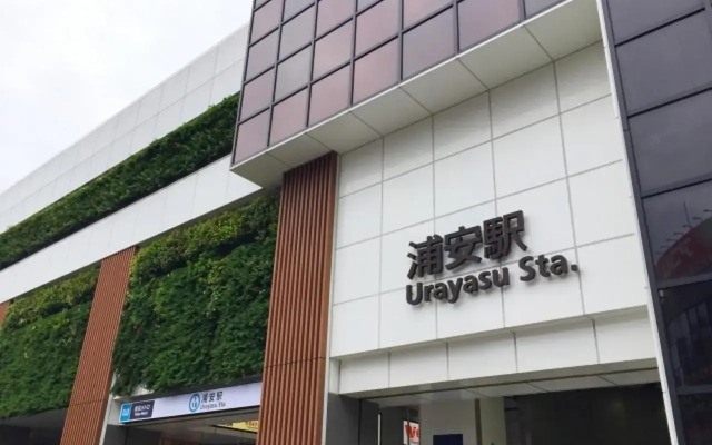 Urayasu Sun Hotel