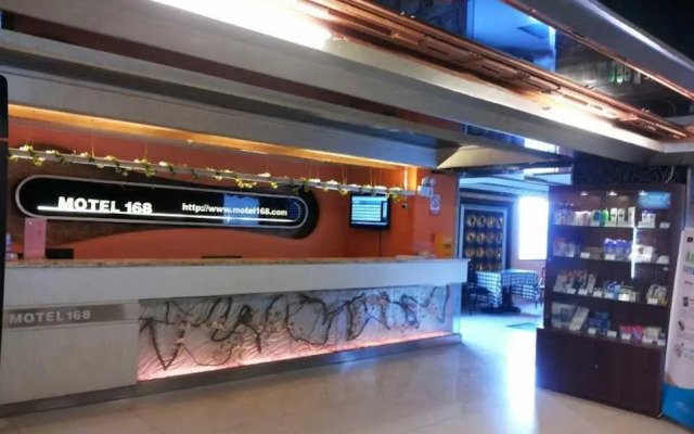 Motel168 Wuhan HuaQiao Inn