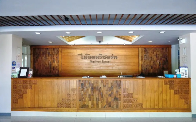 Maihom Resort Daowadung