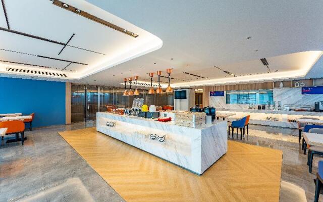 Holiday Inn Express Nanjing Riverside