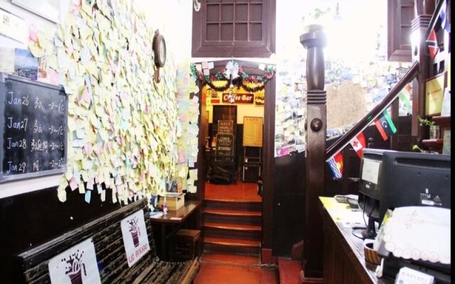 Qingdao Nordic Osheania Hostel