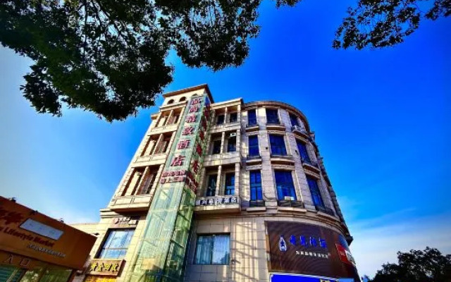 Shanghai Jingshang Exquisite Hotel (Sijing Park Branch)