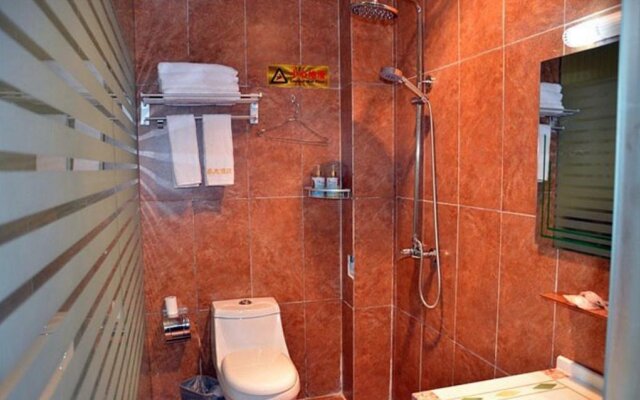 Xizang Linzhi JIalong Hotel