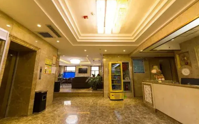 Lang Ting Business Hotel
