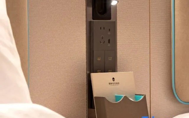 THUNDEROBOT Hotel (Kunming Beijing Road Yonghe Plaza)