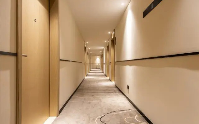 City Comfort Inn Longquanyi Wanda Plaza