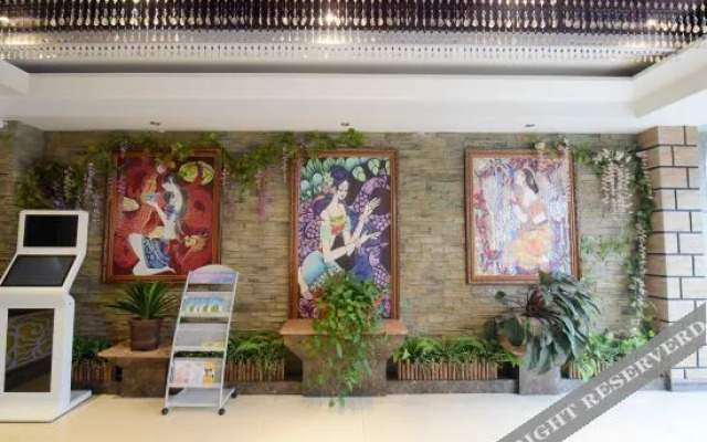Xiaoxian Lanbowan Hotel