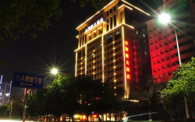 Xianglong Hotel