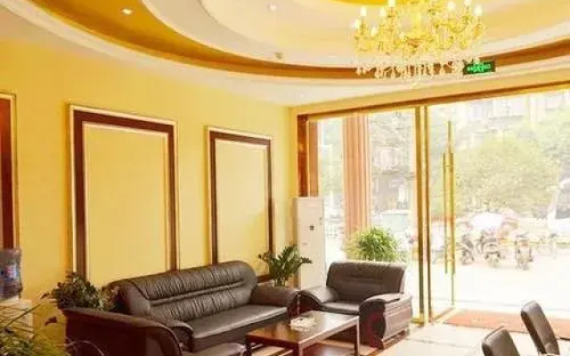 Emei Moutain Youyi Hotel