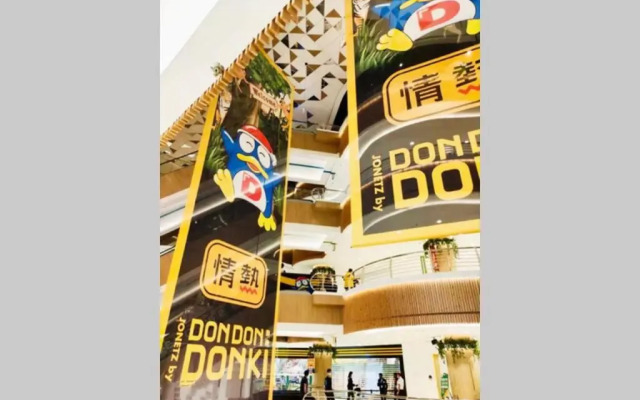 Ancient Loft House - China Theme@ KL Bukit Bintang