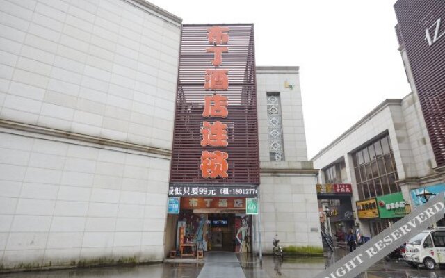Pod Inn Suzhou Gaoxin Districe Huijin Plaza